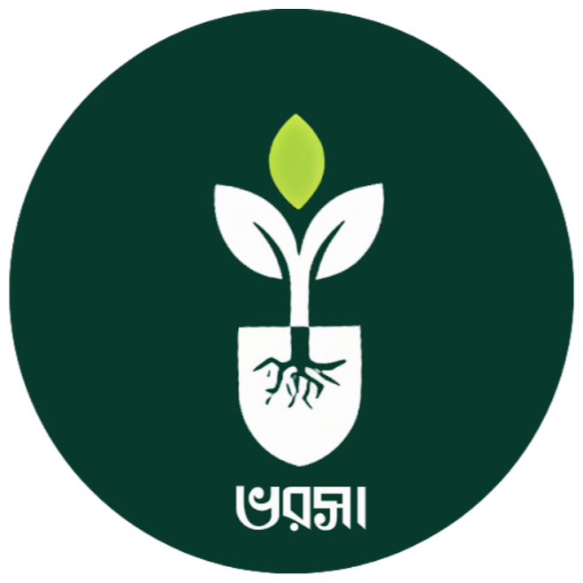Bhorosha Logo